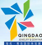2016第五屆中國(guó)(青島)國(guó)際奢華珠寶首飾暨流行飾品展覽會(huì)