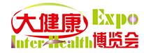 2016蘇州大健康產業博覽會