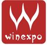 2017第九屆中國(廣州)國際葡萄酒及烈酒展覽會