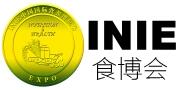 2016第七屆INIE中國國際進(jìn)口食品、飲品博覽會