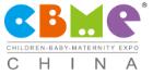 2018第18屆CBME中國孕嬰童展、童裝展