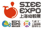 2018上海國際學前教育裝備及智慧教育展覽會2018上海國際學前教育加盟連鎖及特許經營展覽會