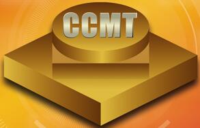 2018第十屆中國數控機床展覽會