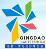 2017青島國(guó)際珠寶首飾暨流行飾品展覽會(huì)