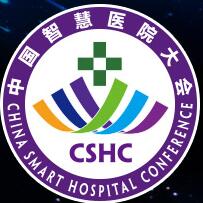 2017第18屆全國(guó)醫(yī)院建設(shè)大會(huì)暨中國(guó)國(guó)際醫(yī)院建設(shè)、裝備及管理展覽會(huì)