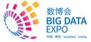 2017中國國際大數據產業博覽會