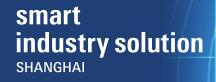 2017上海國(guó)際工業(yè)自動(dòng)化技術(shù)與智能工業(yè)解決方案展覽會(huì)