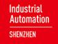 2017第21屆華南國際工業自動化展覽會