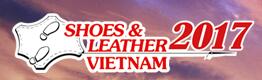 2017第二十七屆廣州國際鞋類、皮革及工業設備展覽會