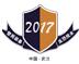 2017中國(guó)(武漢)國(guó)際警用裝備展覽會(huì)