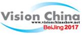 2017第十二屆中國(深圳)國際機(jī)器視覺展覽會暨機(jī)器視覺技術(shù)及工業(yè)應(yīng)用研討會