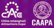 2017第30屆中國(上海)國際游樂設施設備博覽會