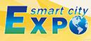 2017第七屆中國智慧城市技術與應用產品博覽會