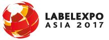2017亞洲國際標簽印刷展覽會