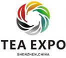 2017第15屆中國(深圳)國際茶產業博覽會