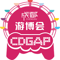 2018中國(成都)電玩游藝設備及景點樂園博覽會