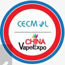 2017北京國際電子煙加盟、分銷、體驗(yàn)展覽會