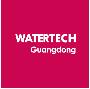 2019第四屆廣東國際水處理技術與設備展覽會