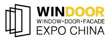 2019第25屆鋁門窗幕墻新產品博覽會