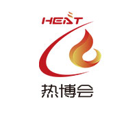 2019第15屆中國熱能博覽會