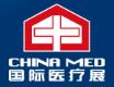 2021第32屆國際醫(yī)療儀器設(shè)備展覽會