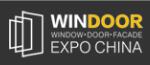 2020第26屆鋁門窗幕墻新產(chǎn)品博覽會(huì)