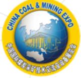 2021第十九屆中國國際煤炭采礦技術交流及設備展覽會