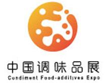 2020第十六屆中國(國際)調(diào)味品及食品配料博覽會