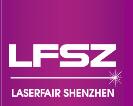 2020深圳激光與智能裝備、光電技術(shù)博覽會(huì)