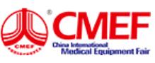 2022第86屆中國國際醫療器械(秋季)博覽會