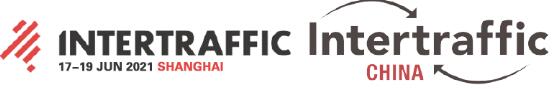 2021中國國際智能交通展覽會<br>2021上海國際交通工程、智能交通技術與設施展覽會