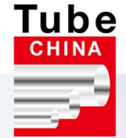 2023第十屆中國國際管材展覽會