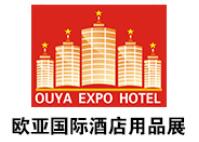 2024第23屆鄭州歐亞酒店用品與餐飲業博覽會