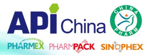 2023第89屆中國國際醫藥原料藥/中間體/包裝/設備交易會