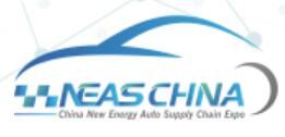 2023第十屆重慶國際新能源汽車技術與供應鏈展覽