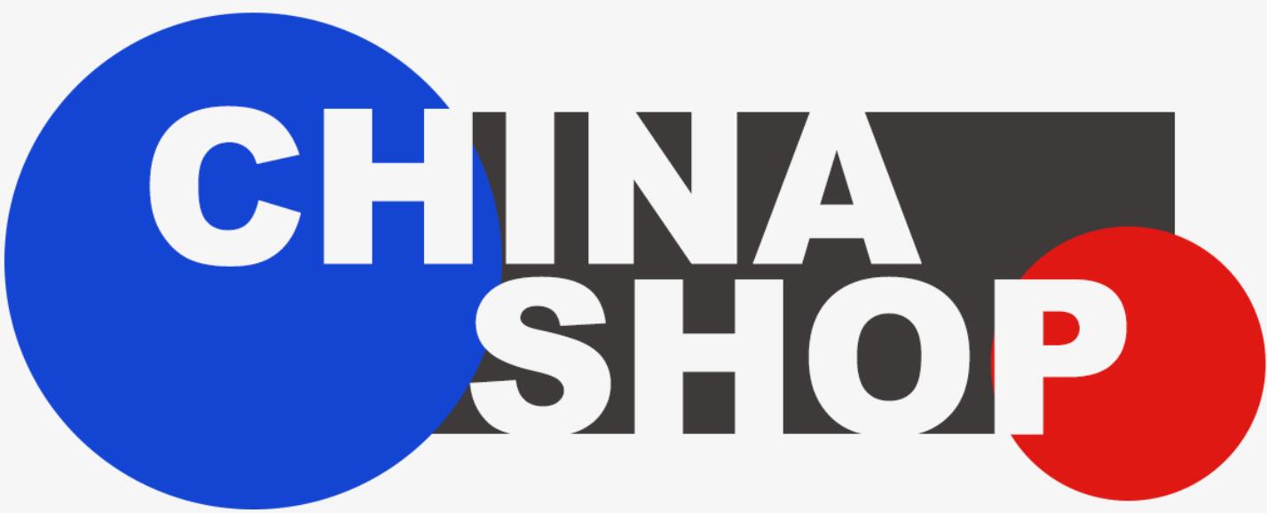 2024第二十四屆中國零售業博覽會