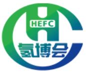 2024第九屆中國國際氫能與燃料電池汽車及加氫站設備展覽會暨論壇
