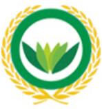 2023第20屆西南農資博覽會