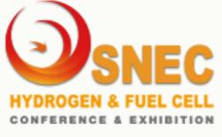 SNEC第六屆(2023)國際氫能與燃料電池技術和裝備及應用(上海)展覽會