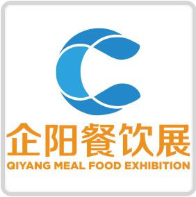 2023第八屆鄭州餐飲食材展覽會