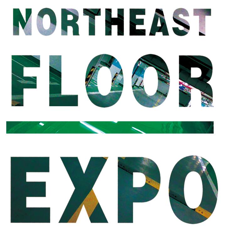 2024第八屆中國北方國際地坪材料展覽會