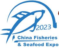 2023第26屆中國國際漁業博覽會