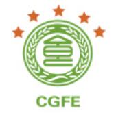 2023第十五屆中國(guó)綠色食品博覽會(huì)