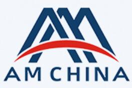 2024上海國際增材制造應用技術展覽會