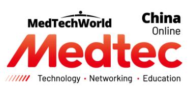 2024Medtec中國(guó)展暨第十八屆國(guó)際醫(yī)療器械設(shè)計(jì)與制造技術(shù)展覽會(huì)