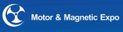 2024第二十二屆深圳國際小電機及電機工業、磁性材料展覽會