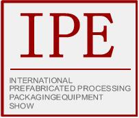 2025上海國際預制菜加工及包裝設備展覽會