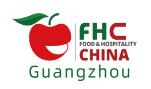 2025FHC華南環(huán)球食品展(廣州)