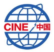 2025第十八届烟台国际核电工业及装备博览会