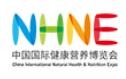 2024中國國際健康營養博覽會